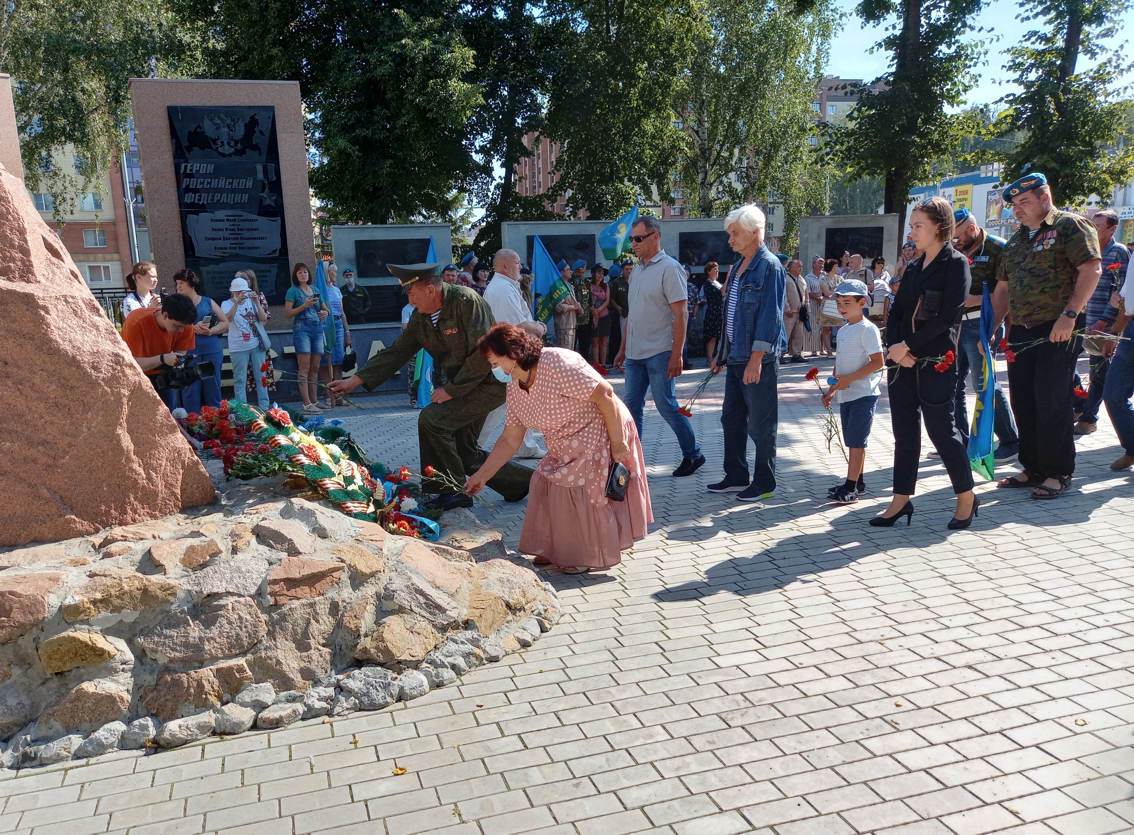 Пресс-релизы № 24-34 2020 г. Пресс-релизы № 24-34 2020 г.
