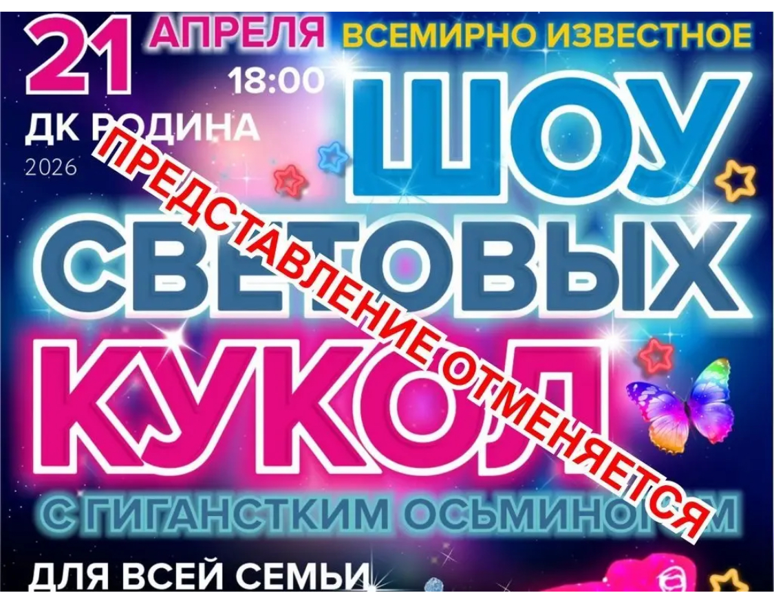 ��� �������� ����� ���������� 