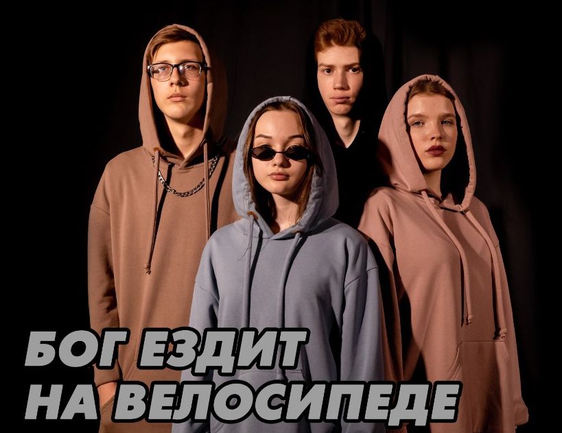 Театр-студия "Гистрион" приглашает! Театр-студия "Гистрион" приглашает!