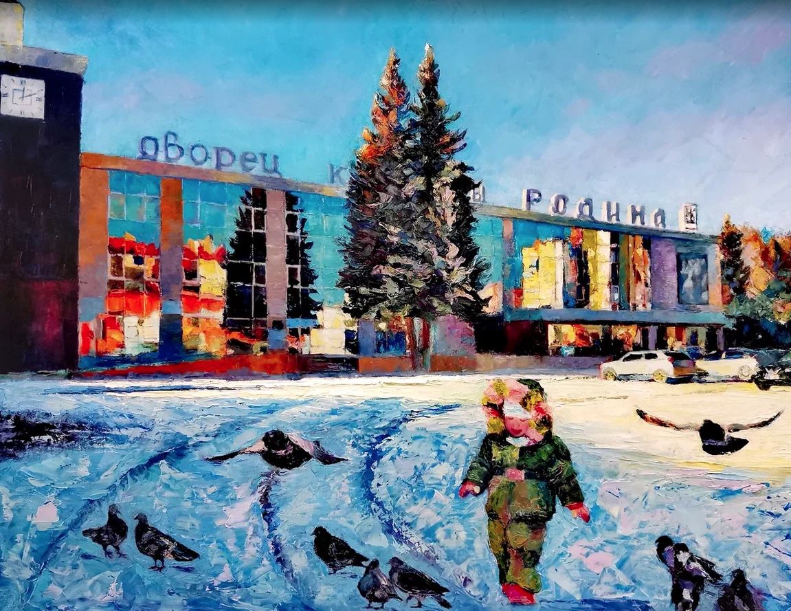 Итоги конкурса "С чего начинается Родина..." Итоги конкурса "С чего начинается Родина..."