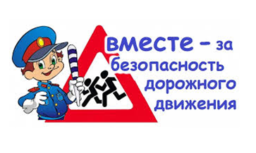 ВНИМАНИЕ-ДИСТАНТ!!!! ВНИМАНИЕ-ДИСТАНТ!!!!