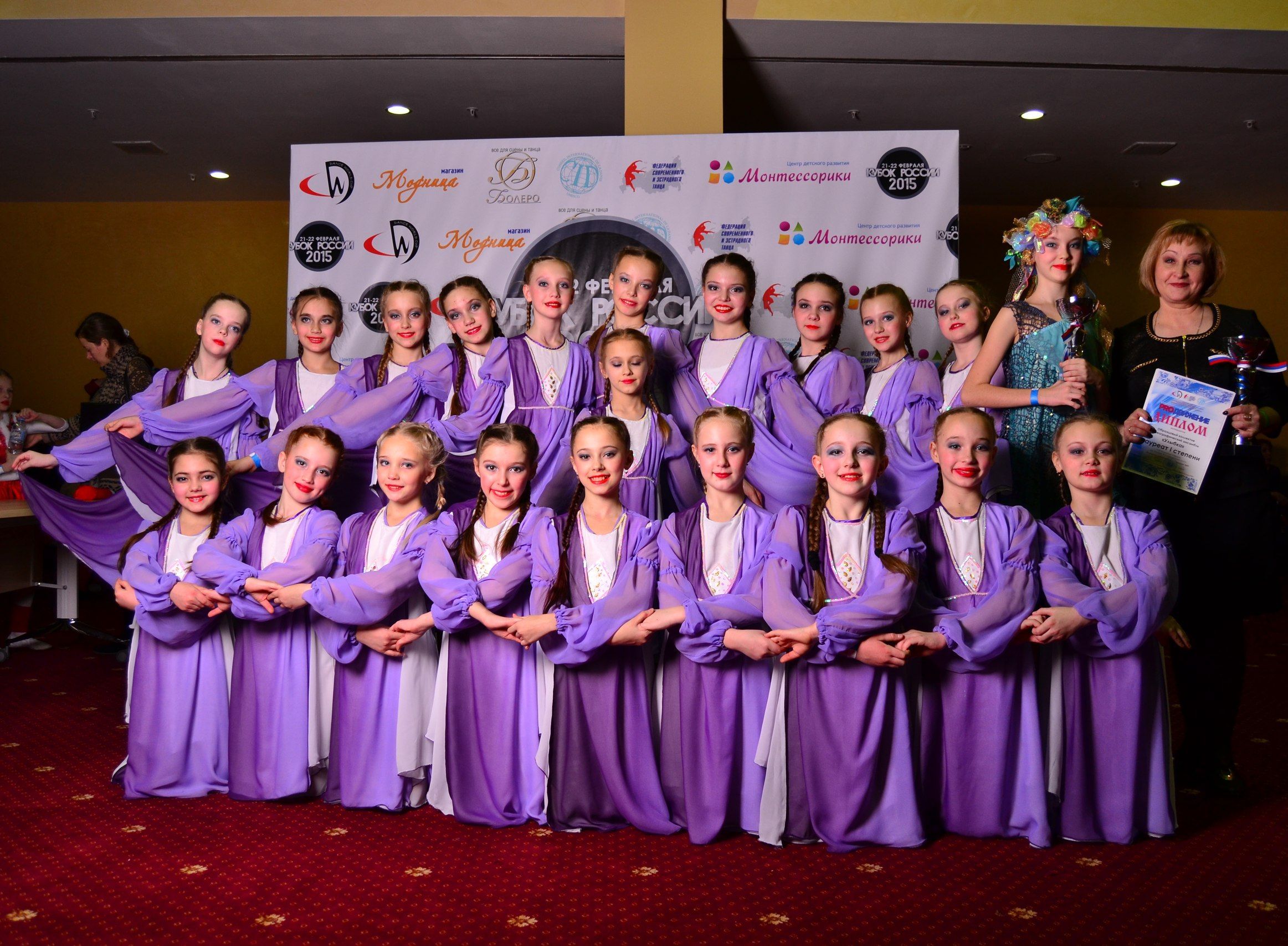 Пресс-релиз № 7 с 16 по 24 февраля 2015 г. Пресс-релиз № 7 с 16 по 24 февраля 2015 г.