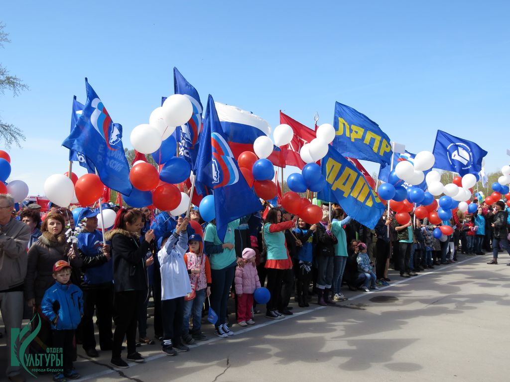 Пресс-релиз №29 с 29 апреля по 5 мая 2016г. Пресс-релиз №29 с 29 апреля по 5 мая 2016г.