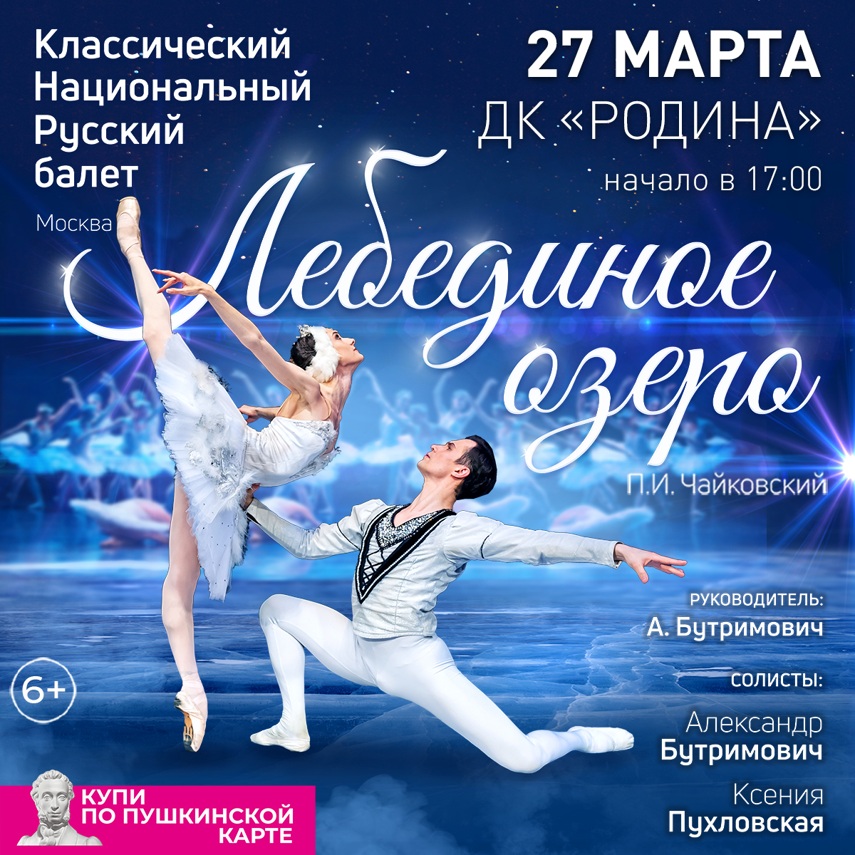 квадрат.jpg квадрат.jpg