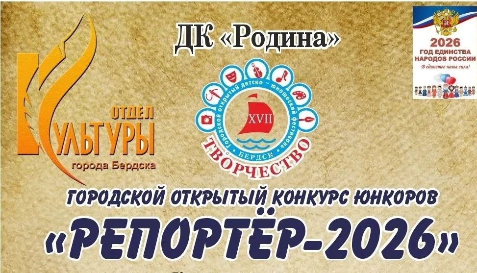 IMG_20260409_144932.png