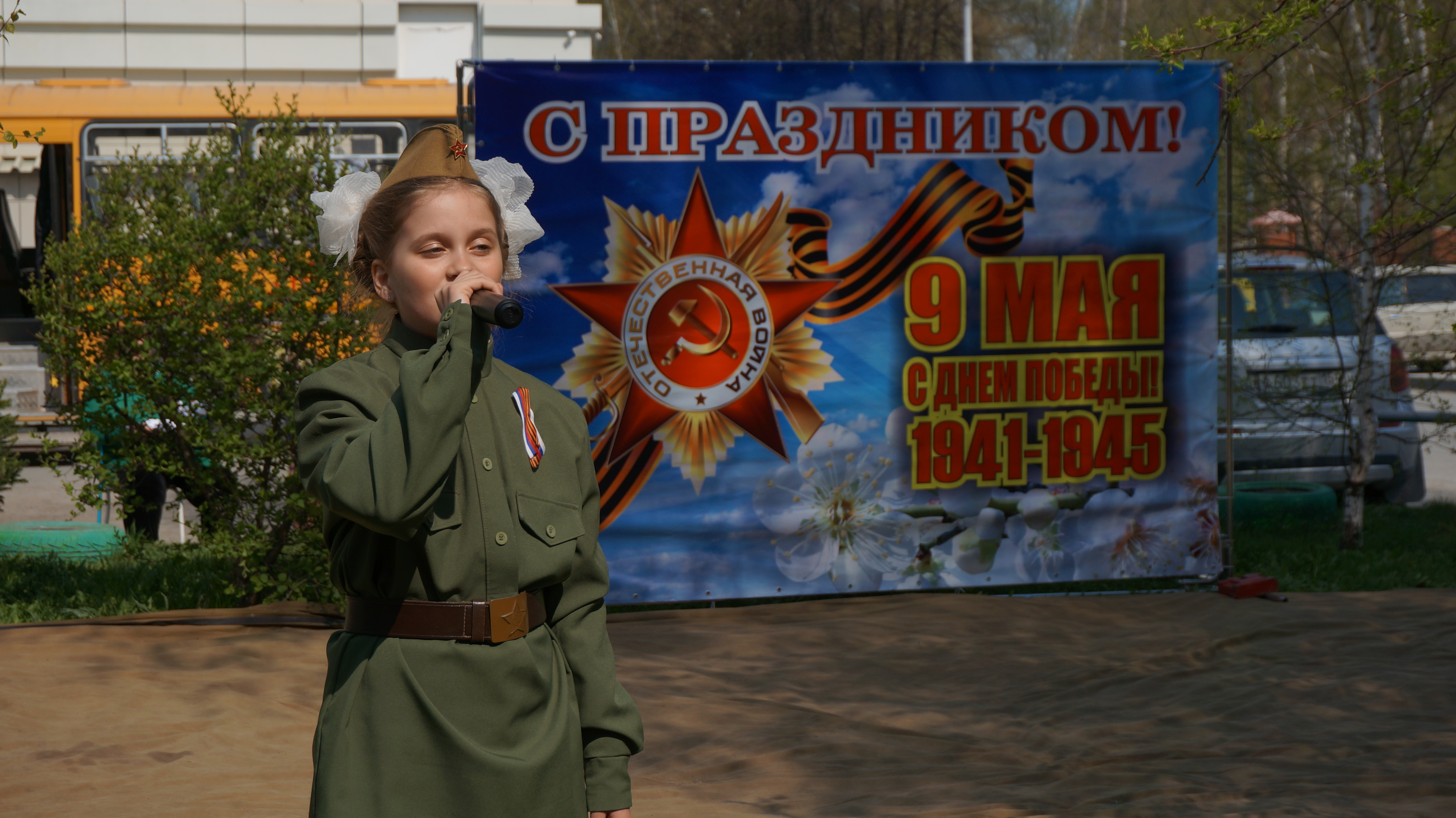 DSC05761.JPG
