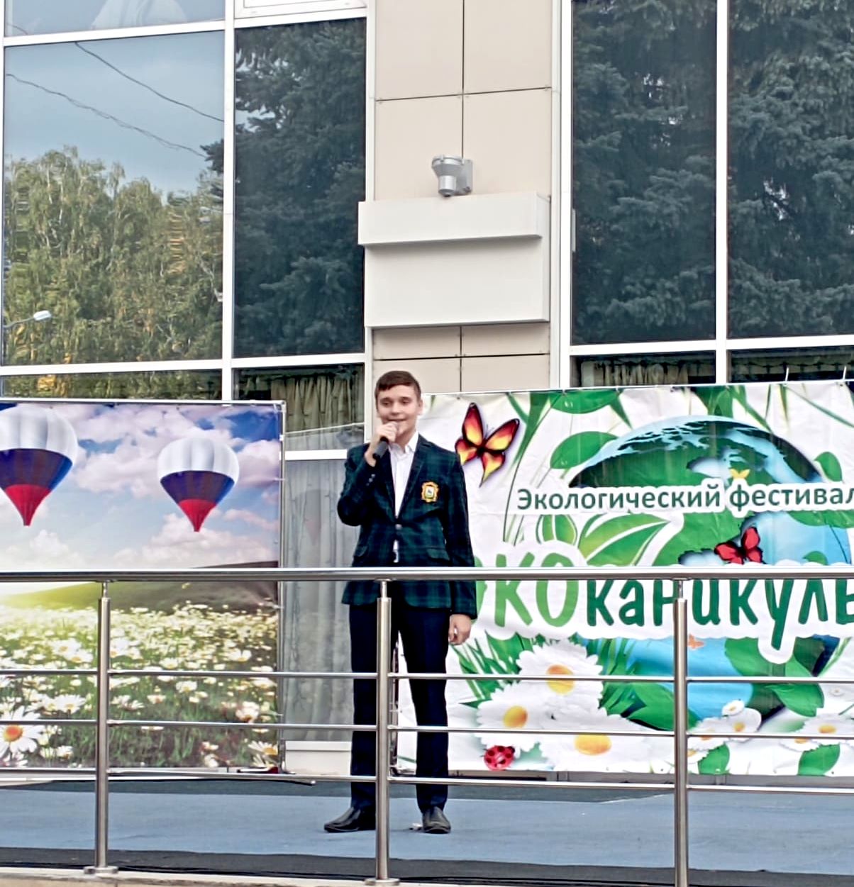 Леонард Ерзылёв Леонард Ерзылёв