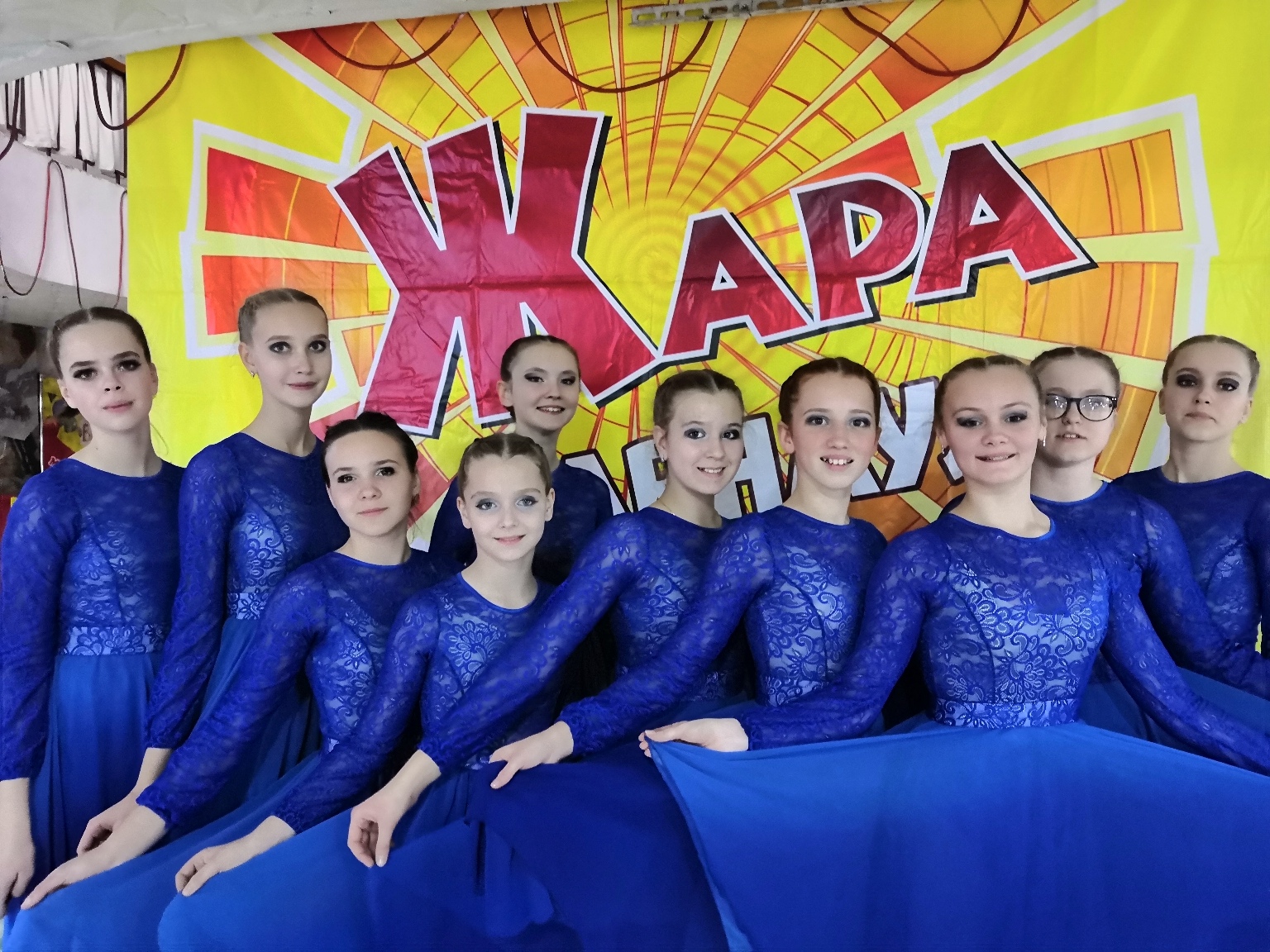 Конкурс-фестиваль Жара Конкурс-фестиваль Жара