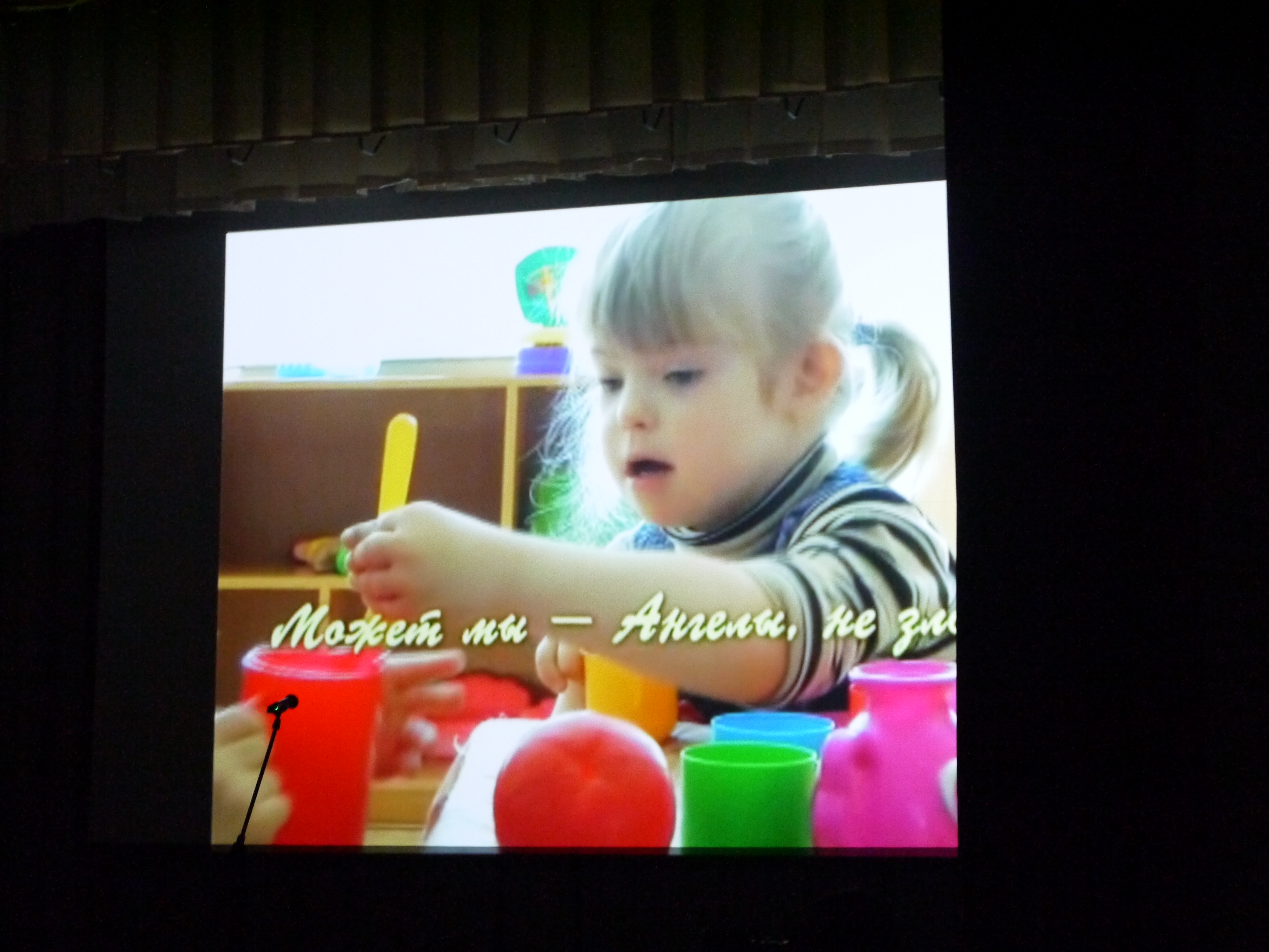 �����, �� ������....JPG