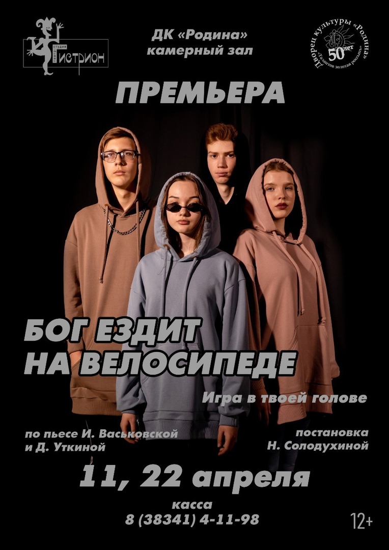 LF2OrH6VA_U.jpg