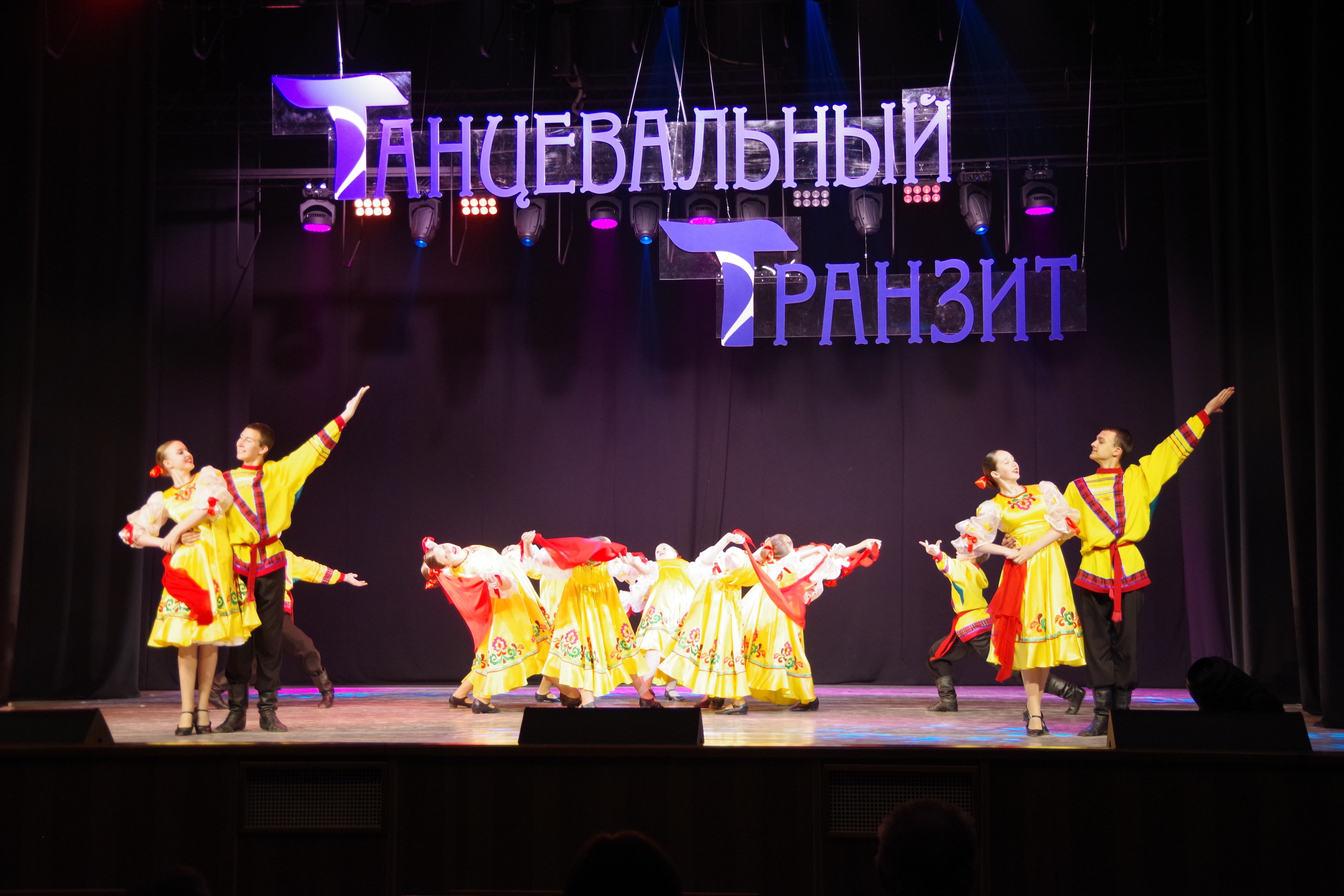 IMGP2342.JPG