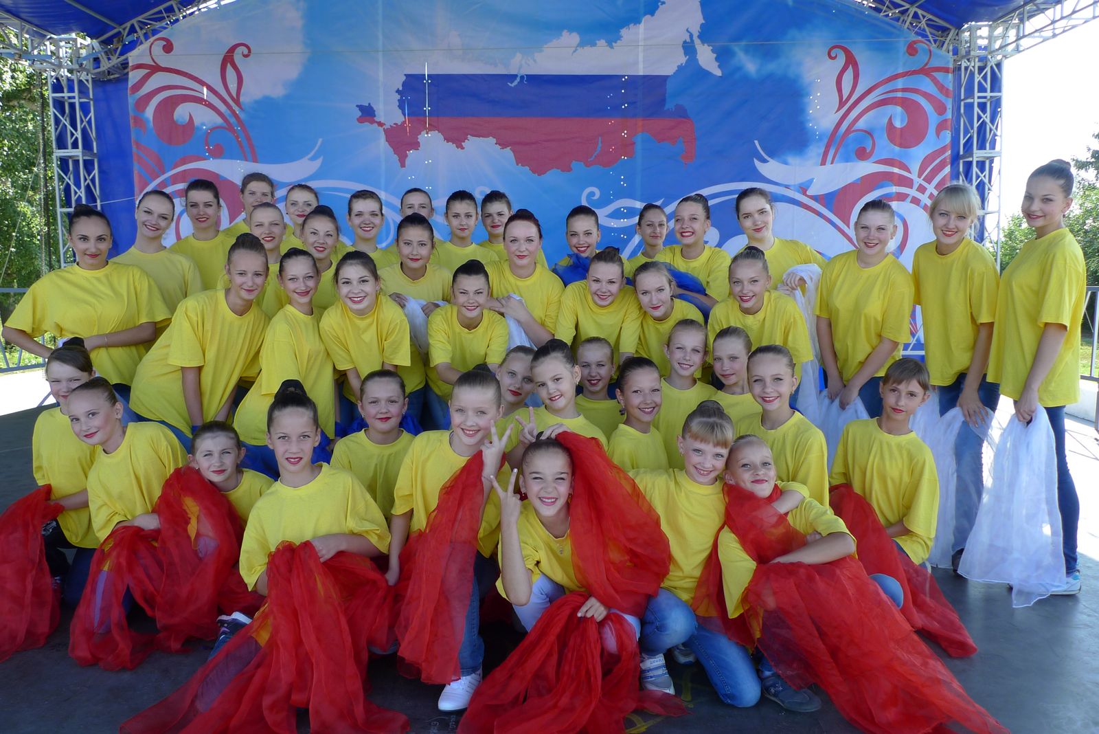 P1230178.JPG