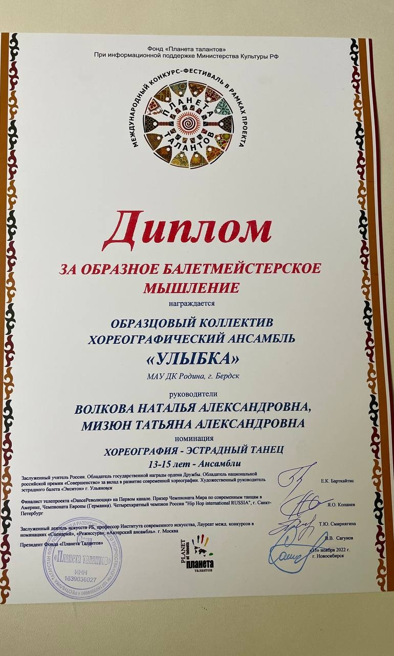 PUNNCrppoig.jpg PUNNCrppoig.jpg