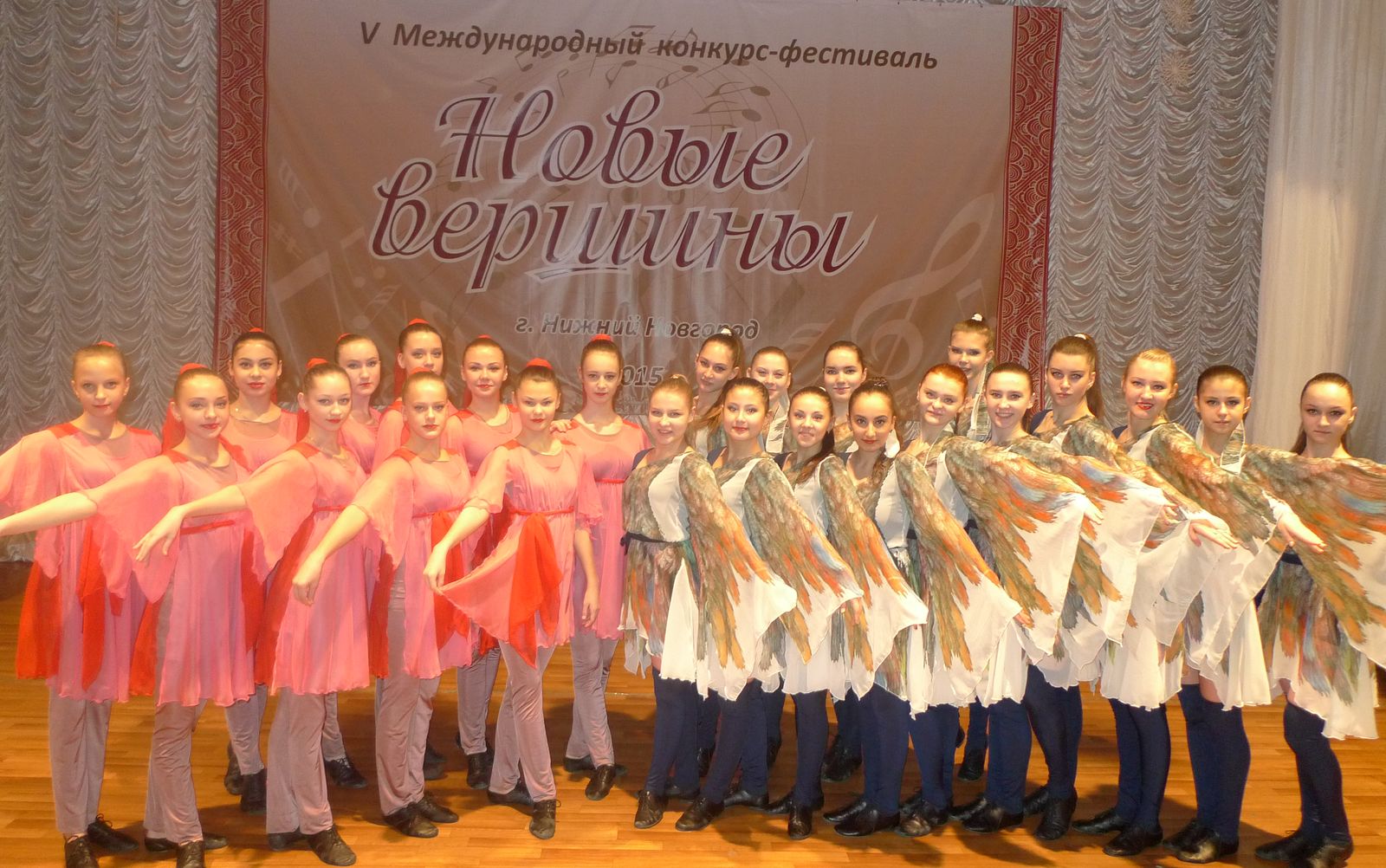 Нижний.jpg Нижний.jpg