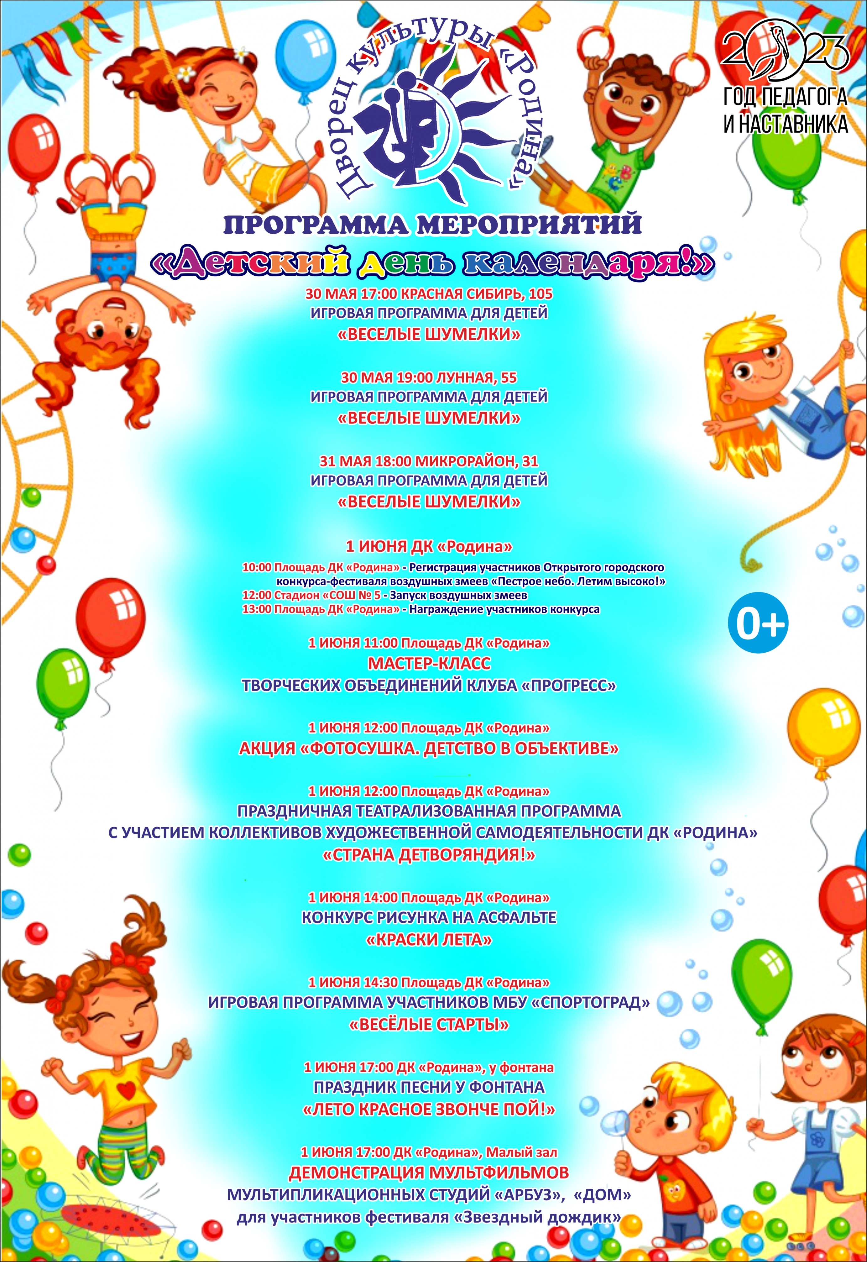 дд1.jpg дд1.jpg