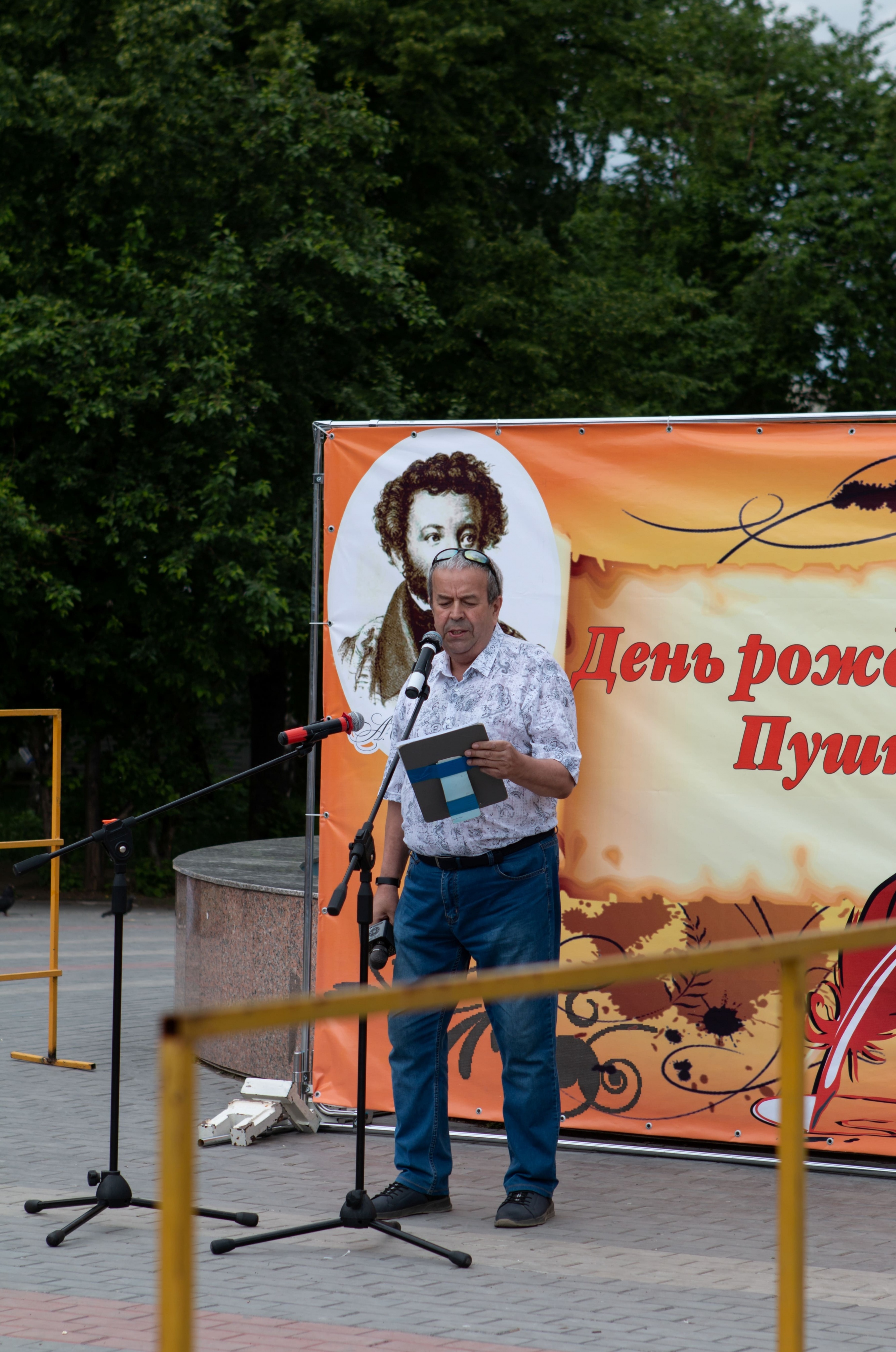 IMG_2771.jpg