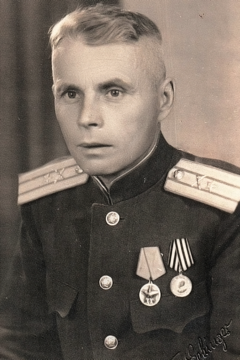 Алексей Александров Алексей Александров