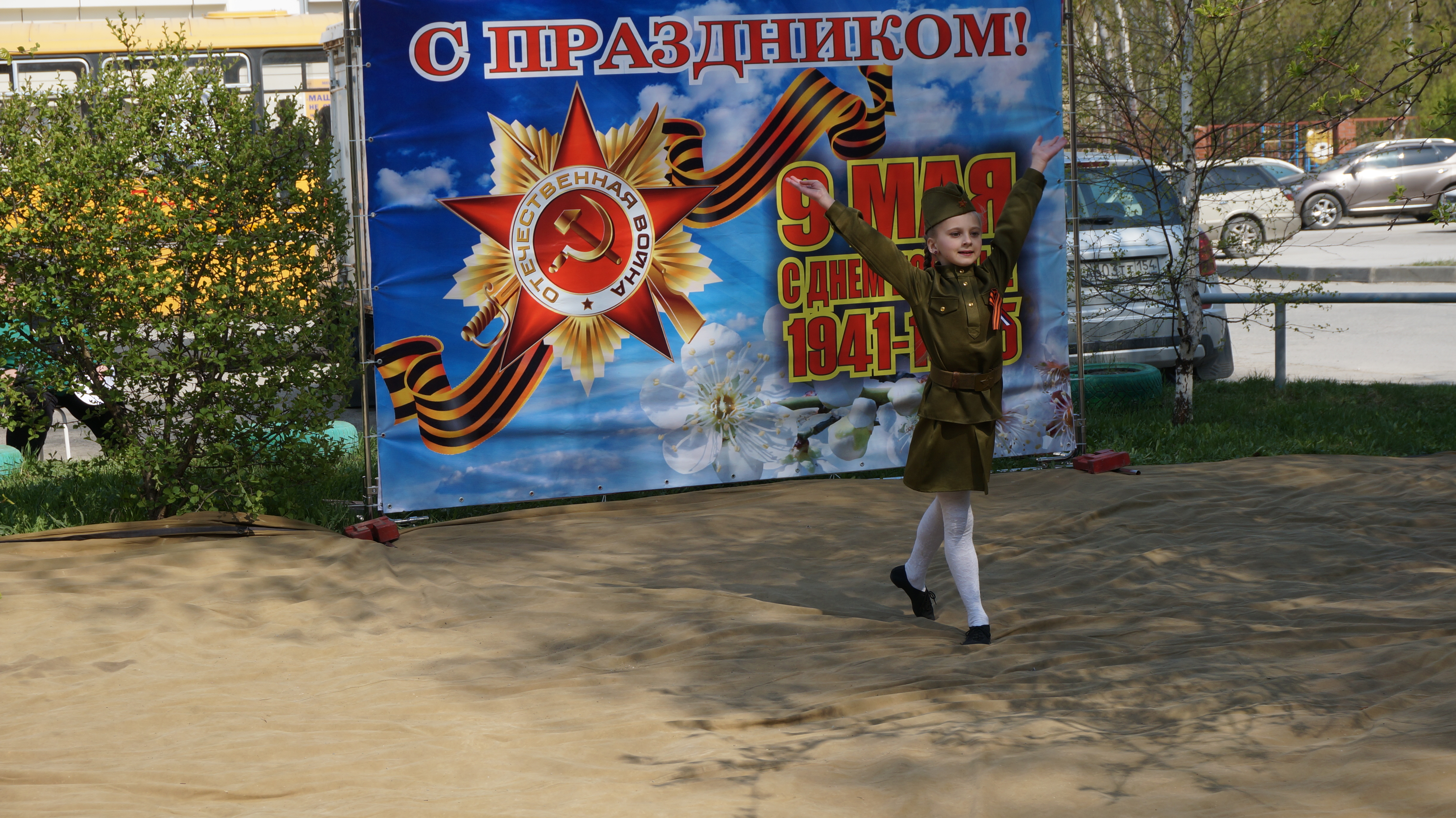 DSC05751.JPG