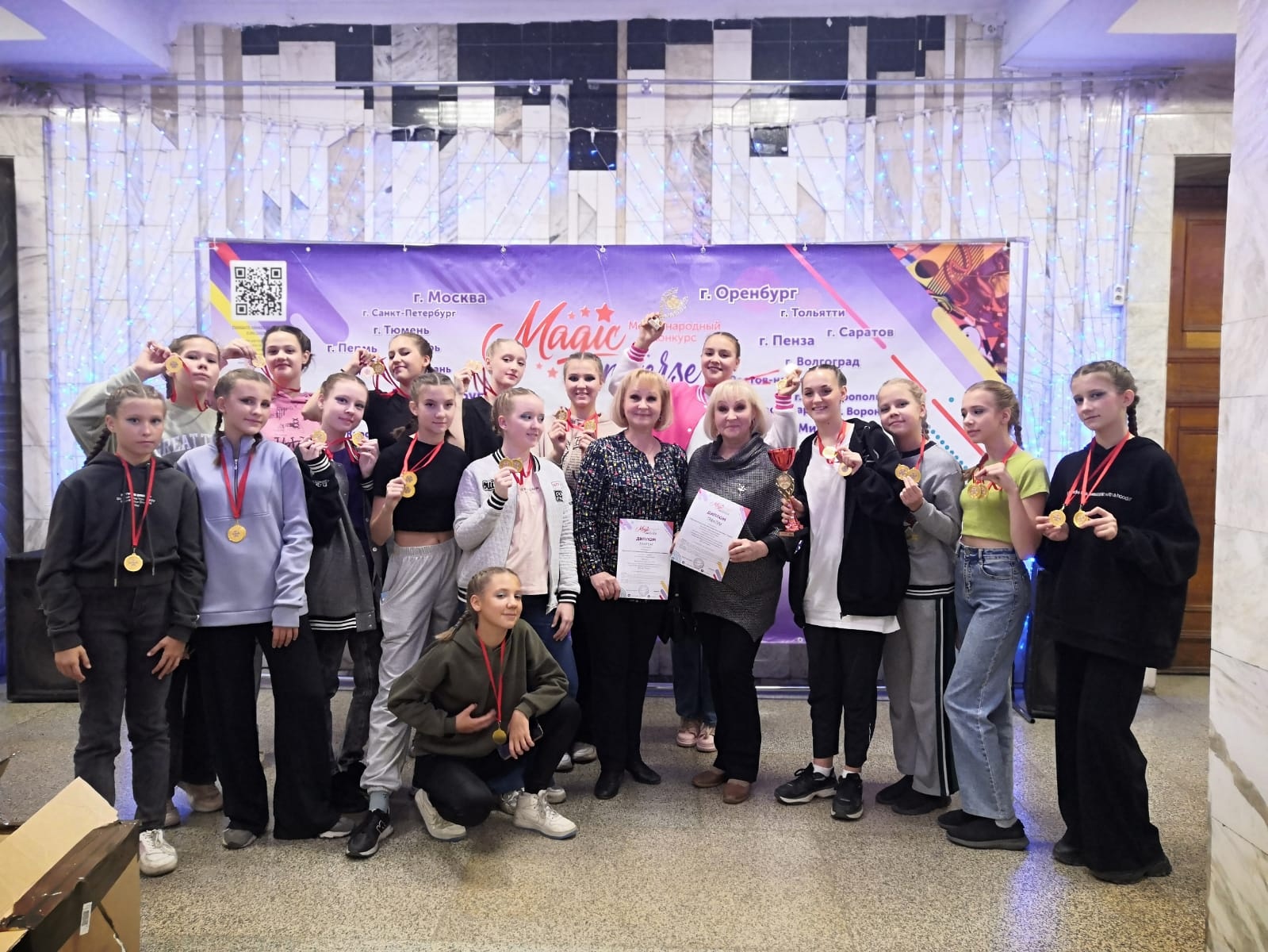 Поздравляем ансамбль "Улыбка" Поздравляем ансамбль "Улыбка"