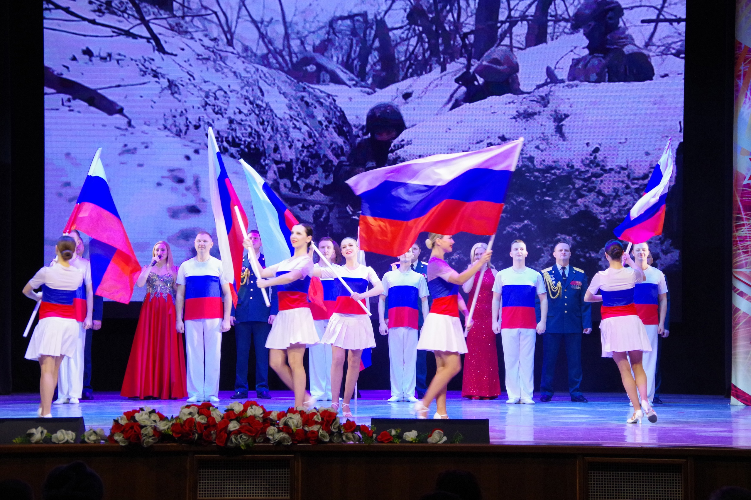 "Защитники Отечества - сила России!" "Защитники Отечества - сила России!"