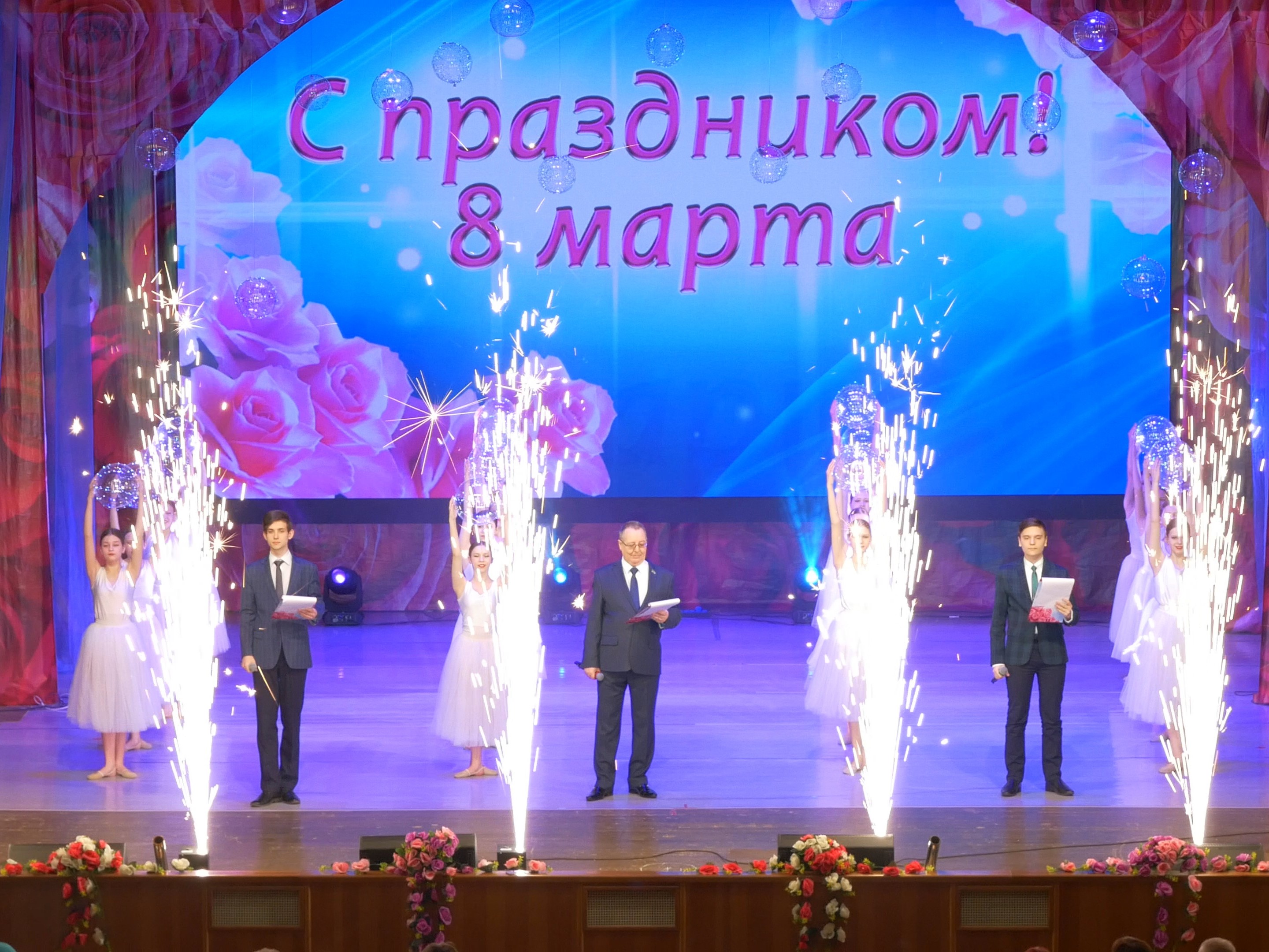 «Женщина-музыка, женщина-свет...» «Женщина-музыка, женщина-свет...»