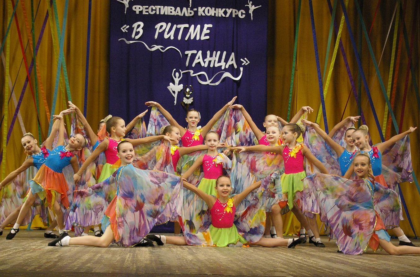 На фестивале "В ритме танца" выступило 600 детей На фестивале "В ритме танца" выступило 600 детей