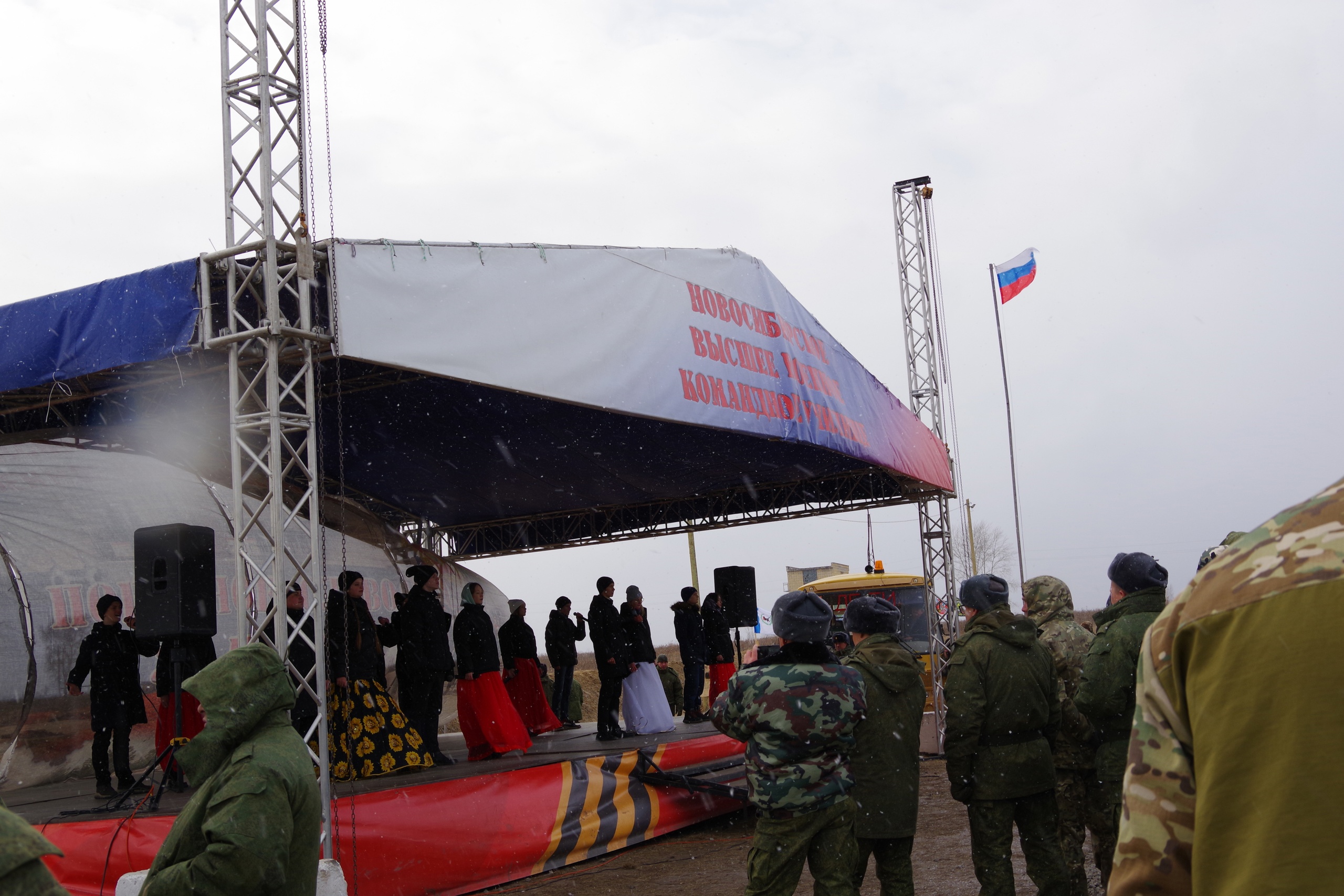 Общая цель сплотила нас всех! Общая цель сплотила нас всех!