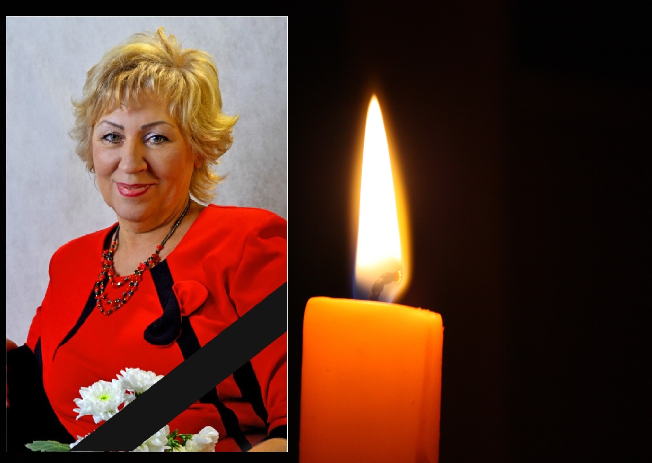 Коллектив Дворца культуры "Родина" скорбит... Коллектив Дворца культуры "Родина" скорбит...