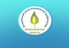 Информационный портал "О здоровье" приглашает! Информационный портал "О здоровье" приглашает!
