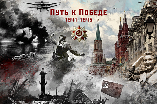 А.Виноградова "Как мой прадед спас две Катюши" А.Виноградова "Как мой прадед спас две Катюши"