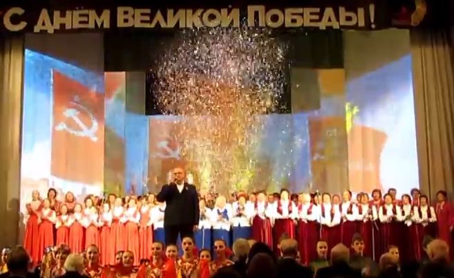"70 мгновений Победы!" "70 мгновений Победы!"