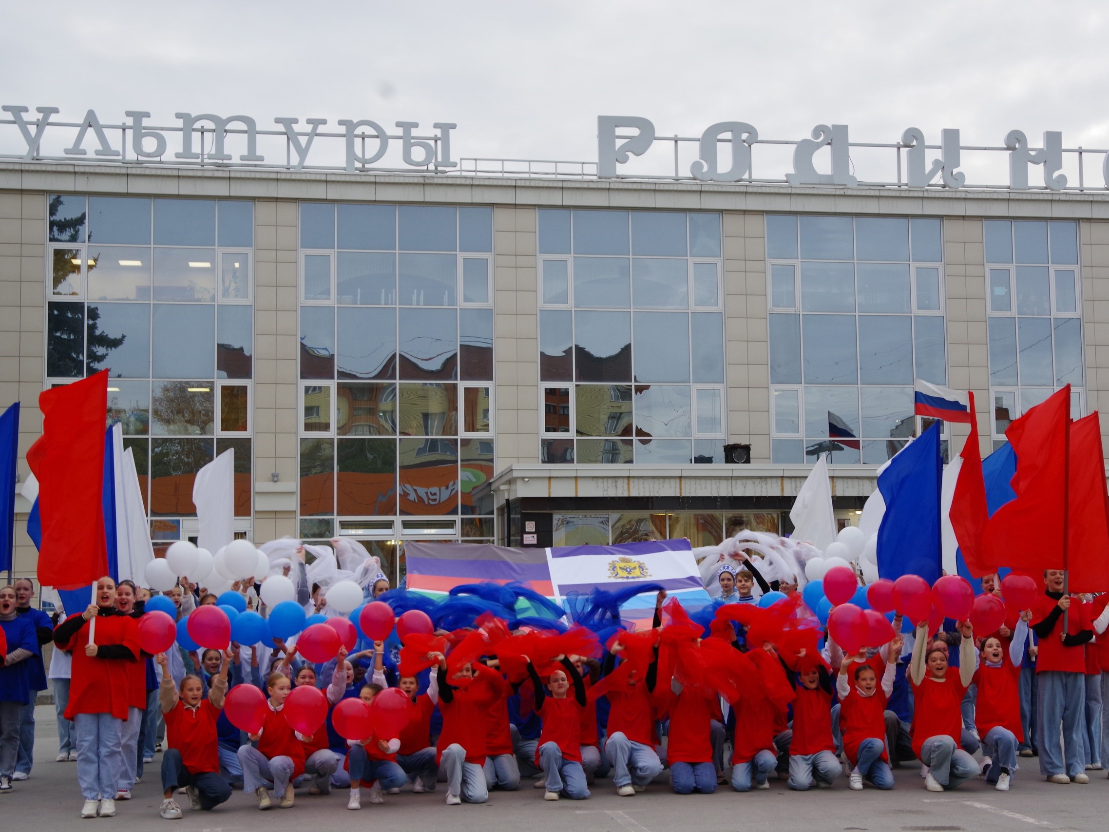 30 сентября — День воссоединения новых регионов с Россией 30 сентября — День воссоединения новых регионов с Россией