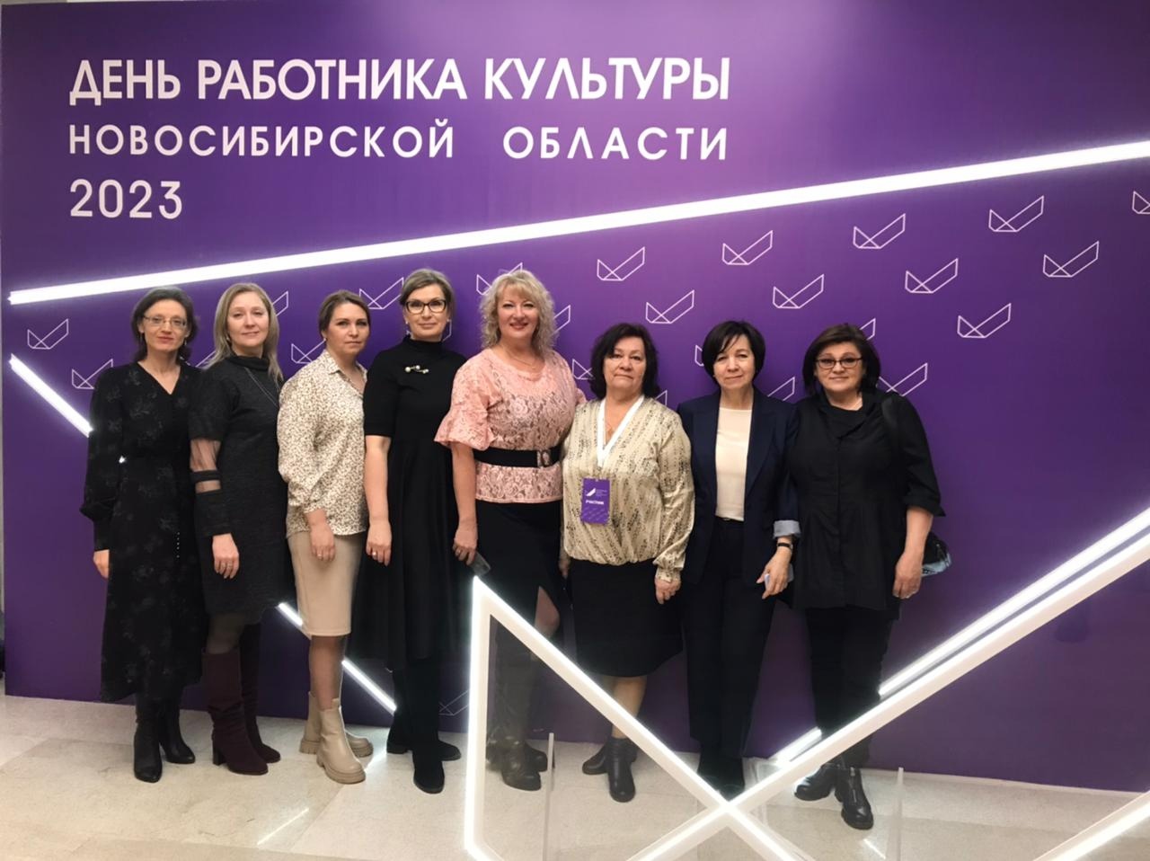 Культурный Форум Новосибирской области Культурный Форум Новосибирской области