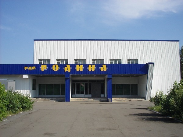 "Романтика романса" "Романтика романса"