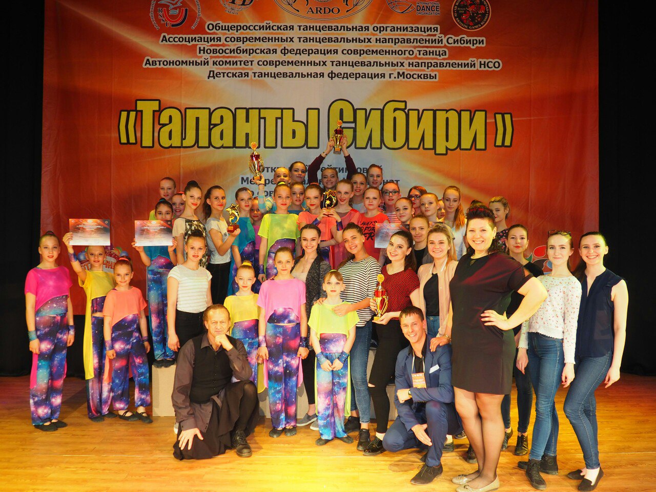 Поздравляем победителей!!! Поздравляем победителей!!!