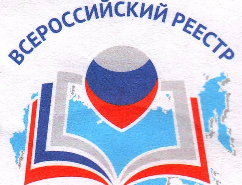 ДК "Родина" за сильную и успешную Россию! ДК "Родина" за сильную и успешную Россию!