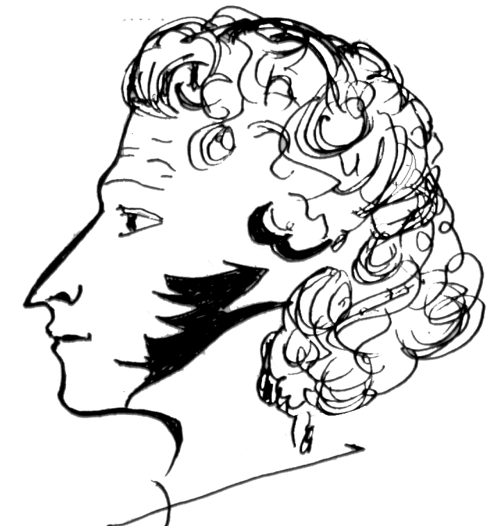 1674627584_gas-kvas-com-p-pushkin-konturnii-risunok-8.png 1674627584_gas-kvas-com-p-pushkin-konturnii-risunok-8.png